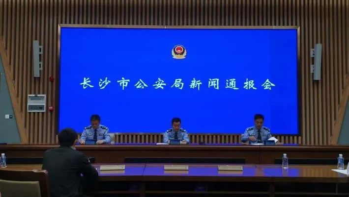 史上最严格的银行开户条件来了！(图8)